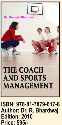 द कोच एंड स्पोर्ट्समैन