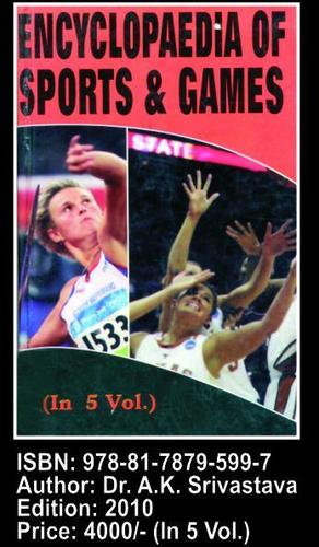 खेल और खेल का विश्वकोश