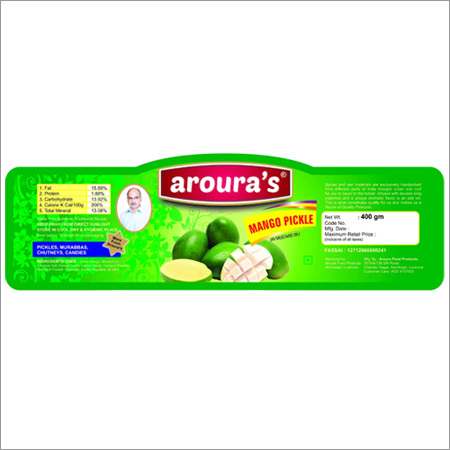 कच्चे आम का अचार