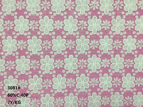 हाई क्वालिटी फ्लोरल कॉटन लेस फ़ैब्रिक