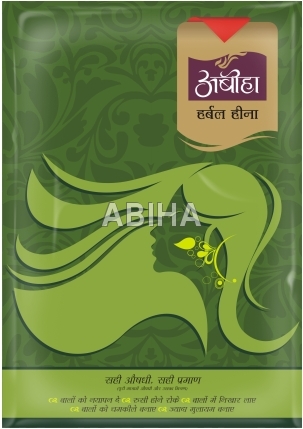 हर्बल मेहंदी 40 ग्राम