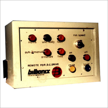 रिमोट पैनल डीसी मोटर ड्राइव