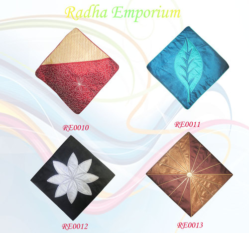 क्यूशन कवर