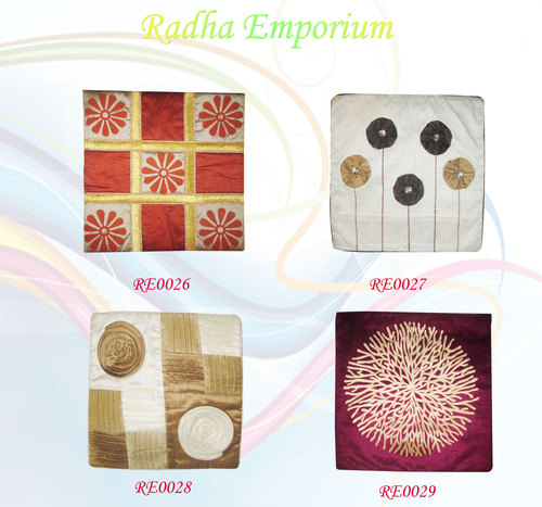 कुशन कवर