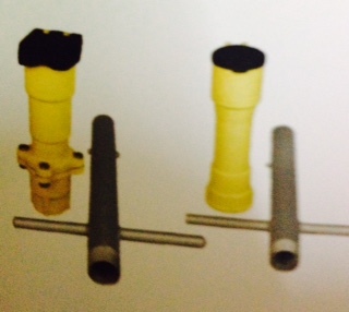 एल्युमिनियम क्यूवीसी