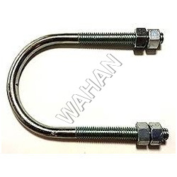 यू बोल्ट नट