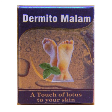 डर्मिटो मलाम