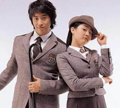 स्कूल यूनिफार्म