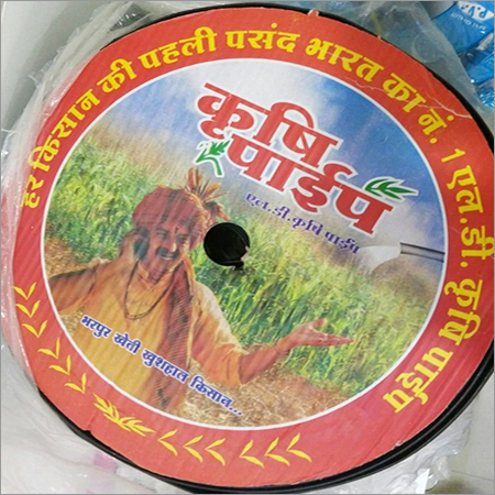 एलडी कृषि पाइप्स