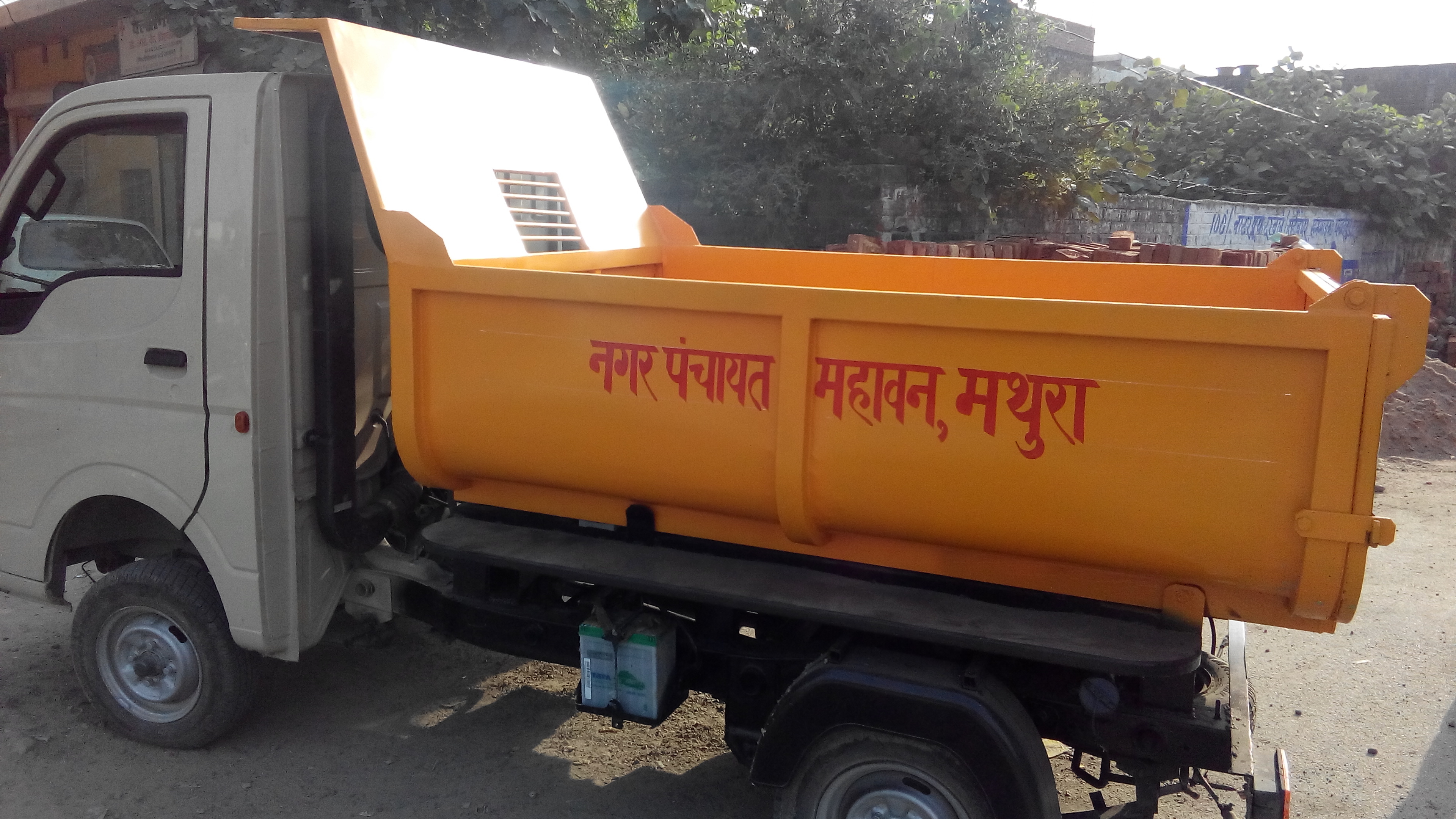 Hydraulic Tripper Trolleys