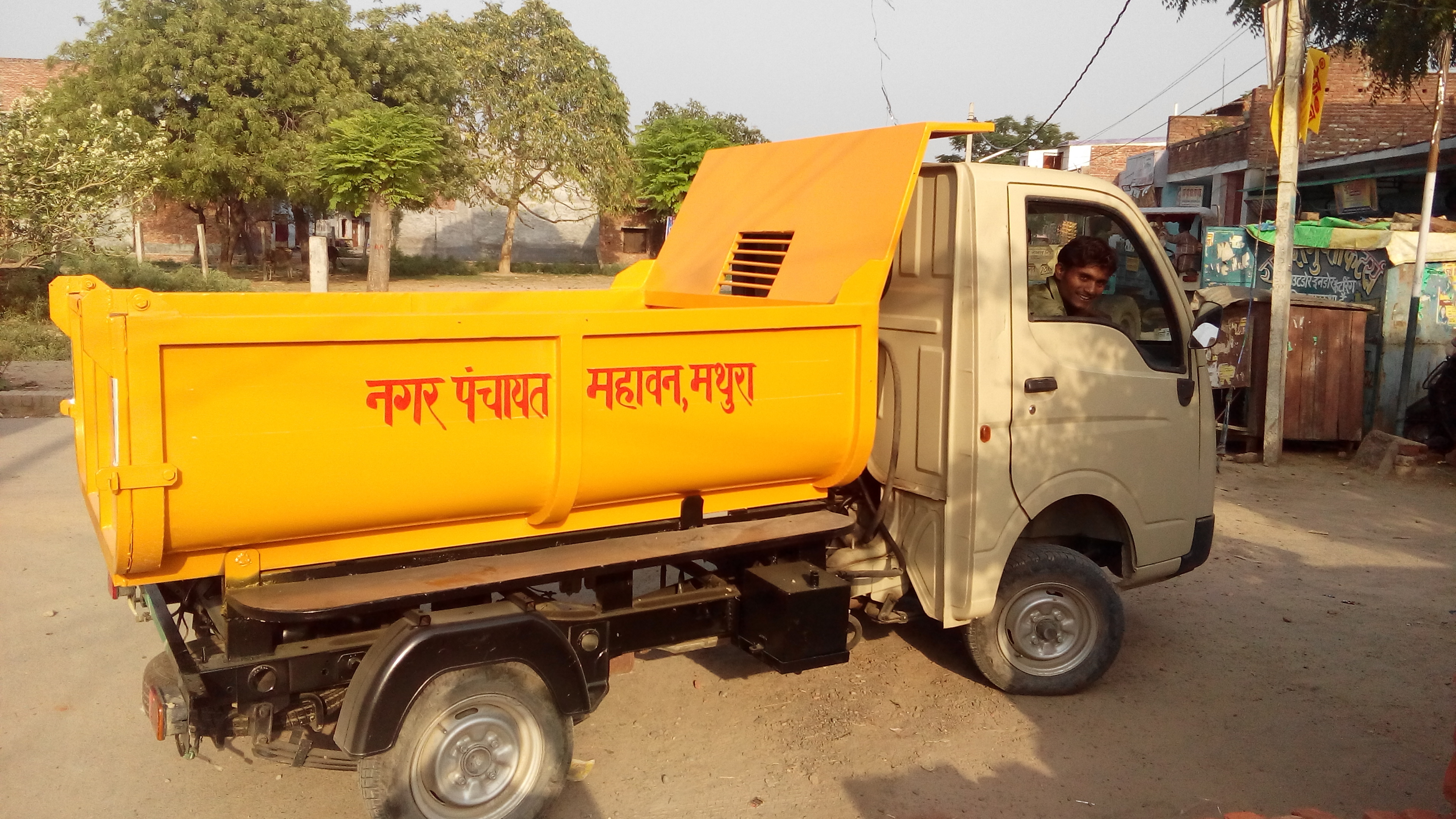 Hydraulic Tripper Trolleys