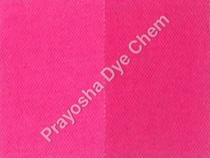 रिएक्टिव रेड HE8B डाईज