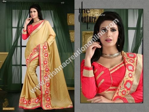 Exclusive Indian Saree