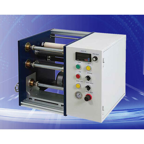 मिनी टीटीआर स्लिटर 250 मिमी