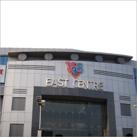 मार्बल और ग्रेनाइट टाइल परियोजनाएँ