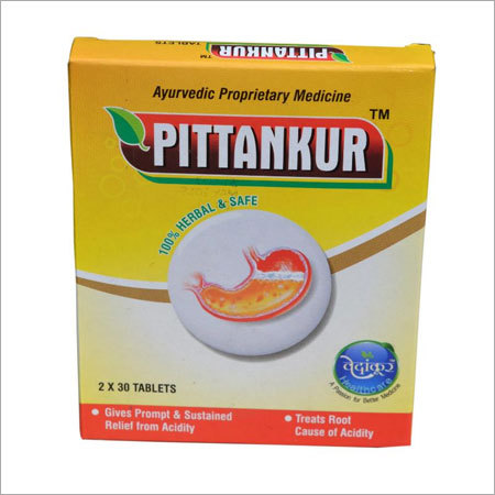 आयुर्वेदिक एंटासिड टैबलेट्स