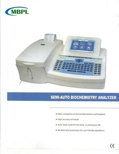 सेमी ऑटो एनालाइजर मॉडल ANALYTICA