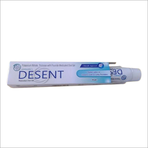 दांतों के लिए पेस्ट