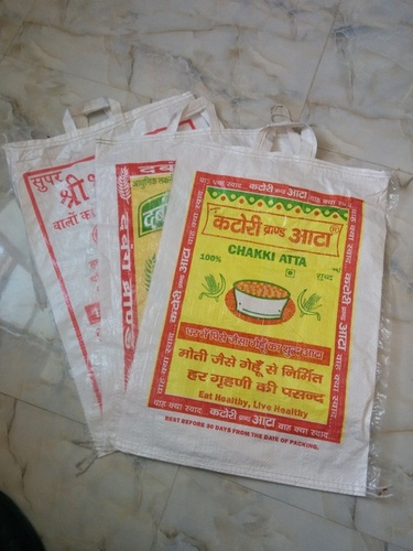 P P हैंडल बैग