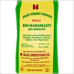 Bajaj Bhu Mahashakti Application: Agriculture