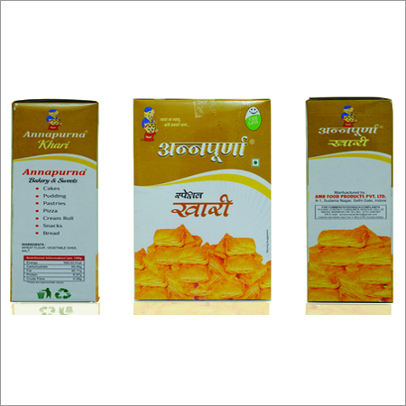 खारी