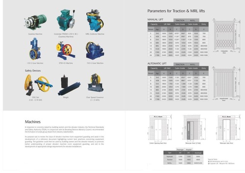 MRL होम लिफ्ट