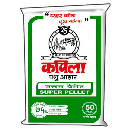 कपिला सुपर पैलेट