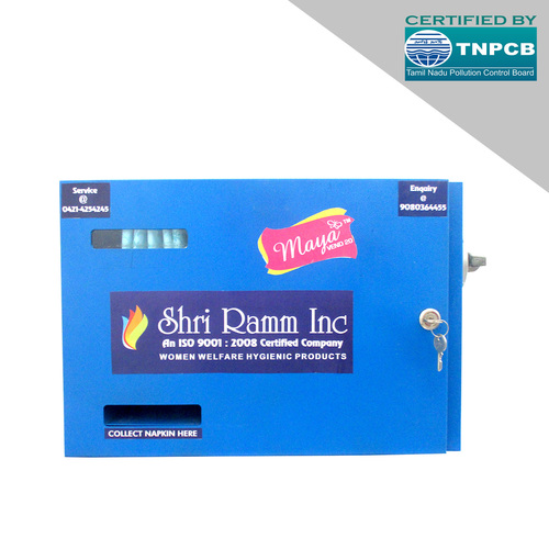 सैनिटरी नैपकिन डिस्पेंसर मशीन