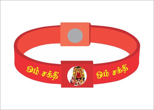 रबर बटन बैंड