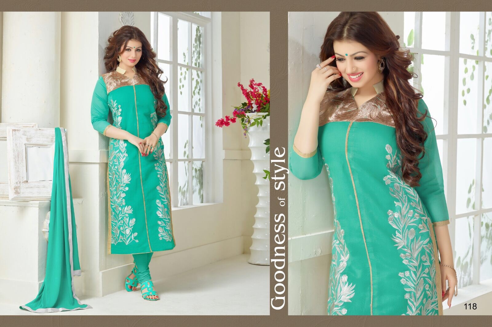 Designer Fancy Anarkali Suit