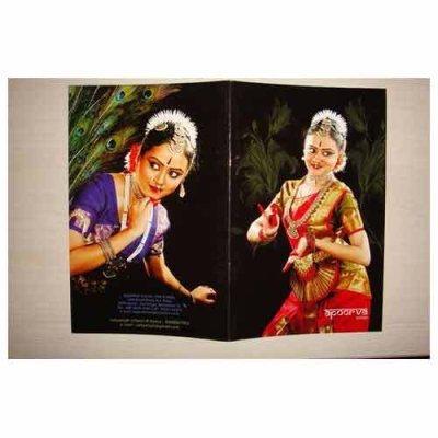 दृश्य सहायता प्रिंटिंग