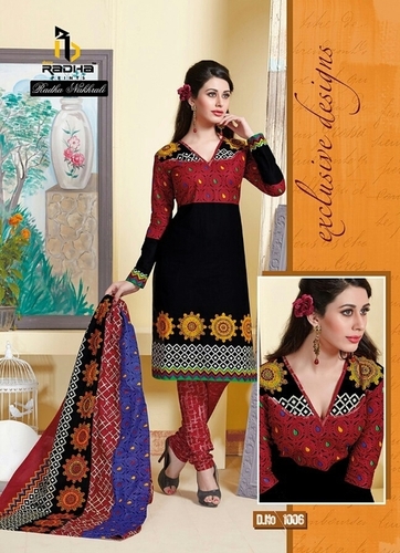 फैशनेबल सलवार कमीज़