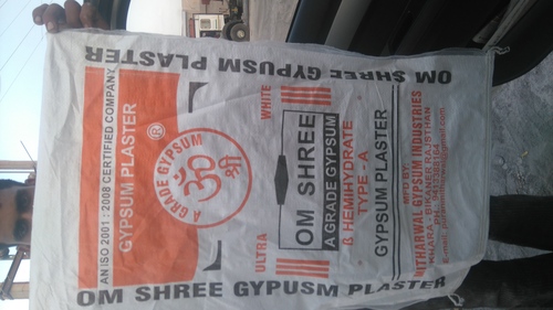 जिप्सम प्लास्टर