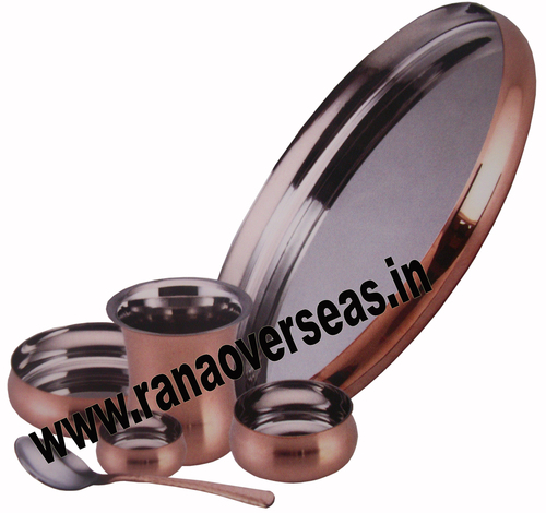 Brown Copper Steel Thali Set