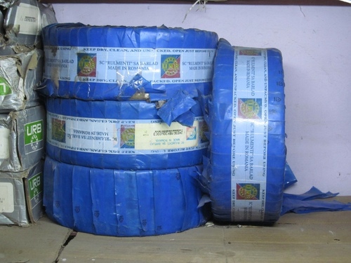 बीयरिंग