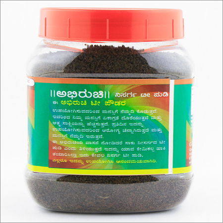 Natural Tea
