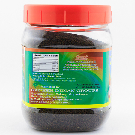 Natural Tea