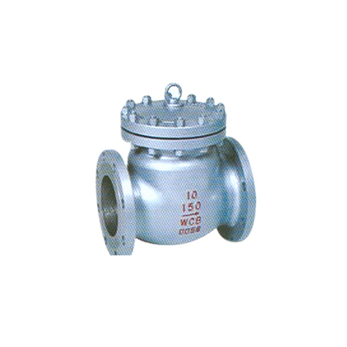 कास्ट स्टील नॉन रिटर्न वाल्व स्विंग टाइप