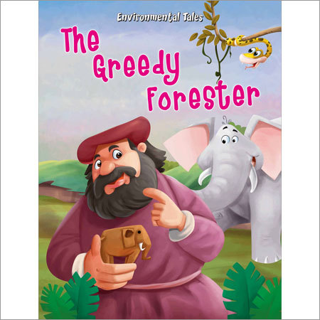 लालची वनवासी