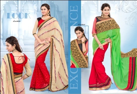 नवीनतम डिजाइन साड़ी