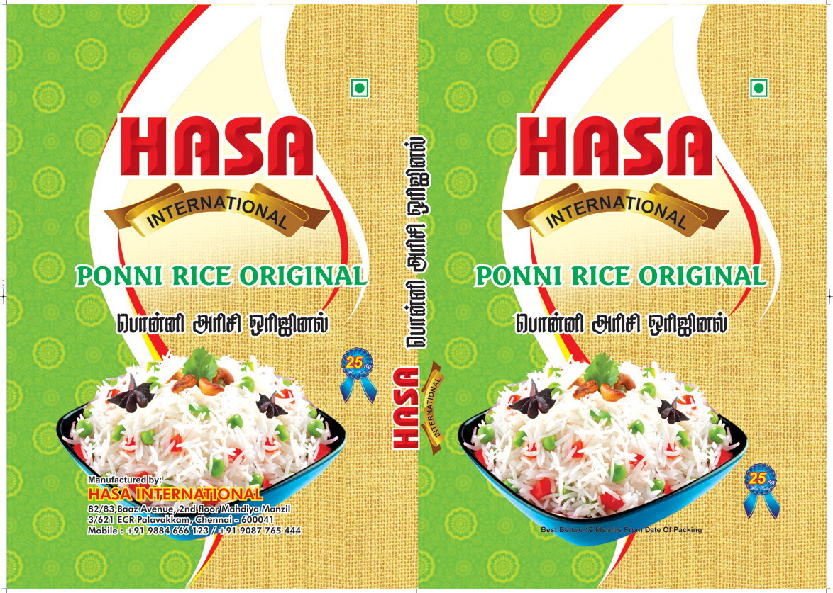Idli Rice 