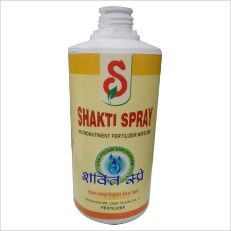 फोलियर माइक्रोन्यूट्रिएंट स्प्रे