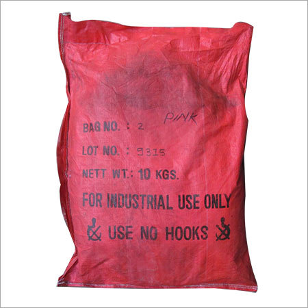 गुलाबी वर्णक पाउडर