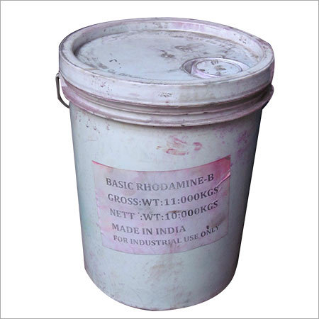 रोडामाइन बी पाउडर