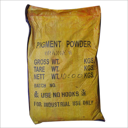 पिगमेंट ऑरेंज G