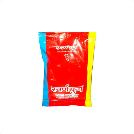 Khal Masala Mixture
