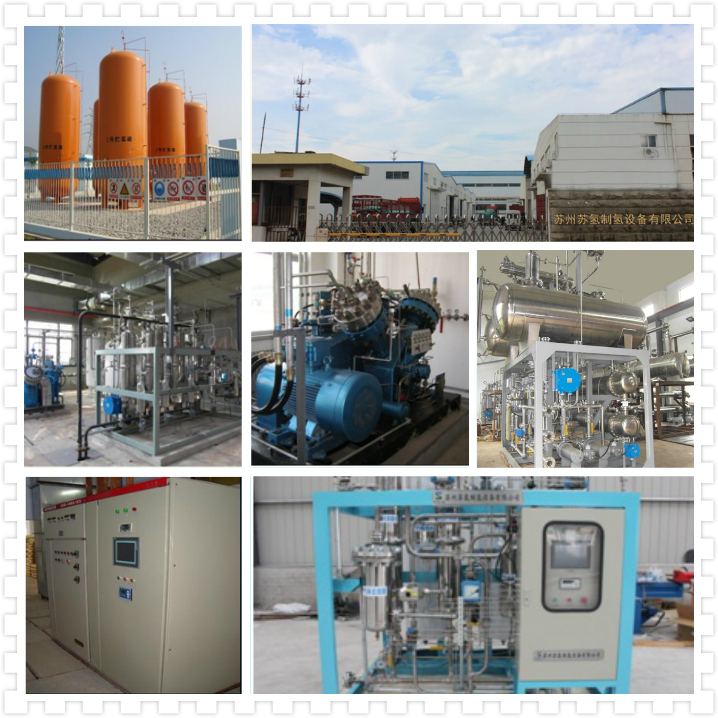 Water Electrolysis Hydrogen Generator