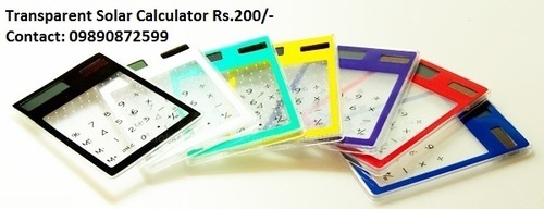 पारदर्शी सौर कैलकुलेटर