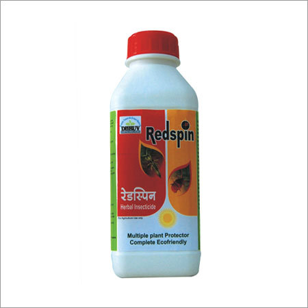 रेडस्पिन