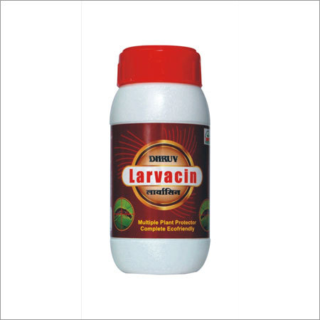 लर्वासिन